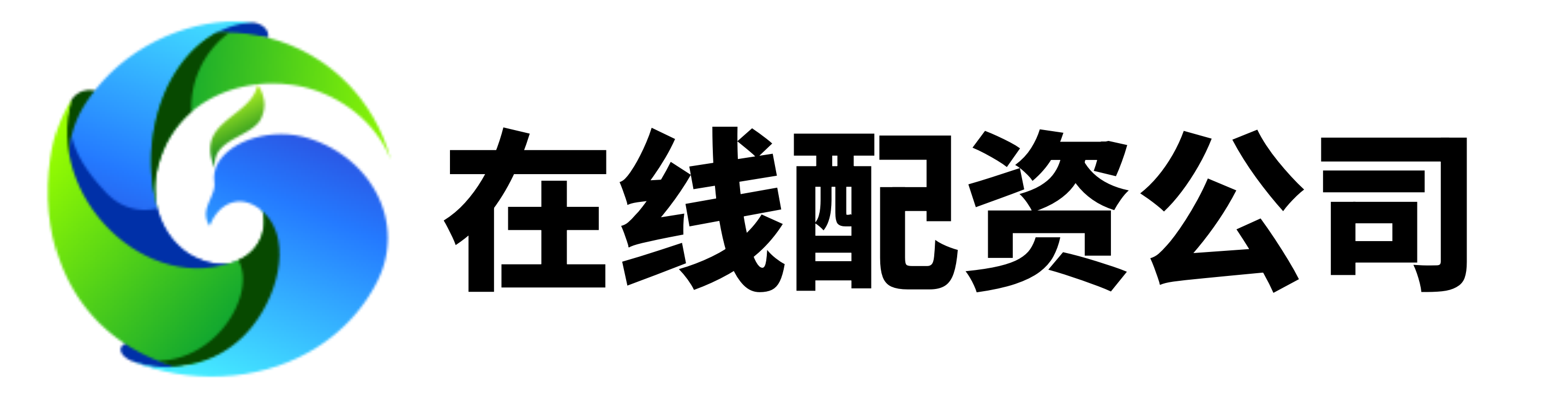 牛策略